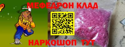 кокаин перу Среднеуральск