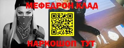 кокаин перу Среднеуральск