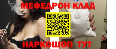 синтетический гашиш Старая Купавна
