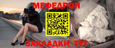синтетический гашиш Старая Купавна