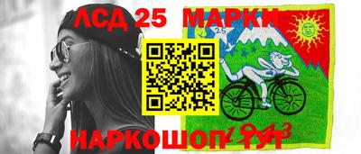 кокаин перу Среднеуральск