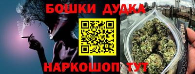 кокаин перу Среднеуральск