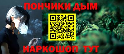 кокаин перу Среднеуральск
