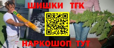 кокаин перу Среднеуральск