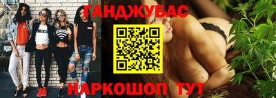 кокаин перу Среднеуральск