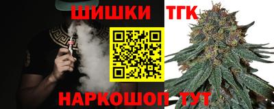кокаин перу Среднеуральск