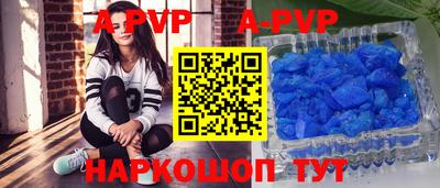 кокаин перу Среднеуральск