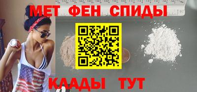 синтетический гашиш Старая Купавна