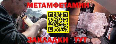кокаин перу Среднеуральск