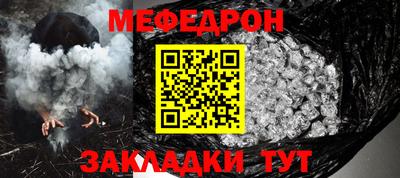 синтетический гашиш Старая Купавна