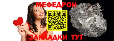 синтетический гашиш Старая Купавна