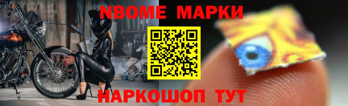 ЛСД экстази кислота  Вход с VPN  Лсд 25 экстази  ЛСД экстази кислота  Рославль 